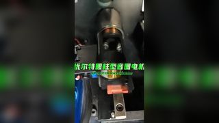 SUPT VCM Micromotore Movimento di precisione